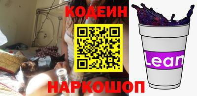 альфа пвп VHQ Бузулук