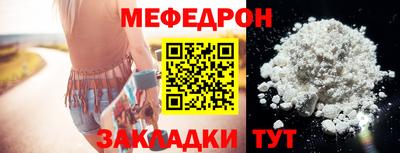 круглые Бугуруслан