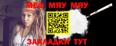 марки lsd Будённовск