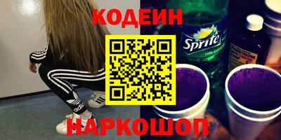 круглые Бугуруслан