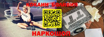 круглые Бугуруслан