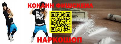 альфа пвп VHQ Бузулук