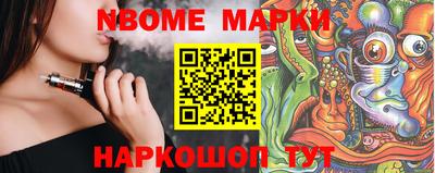 круглые Бугуруслан