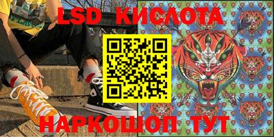 круглые Бугуруслан