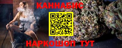 альфа пвп VHQ Бузулук