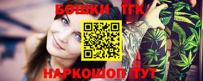 круглые Бугуруслан