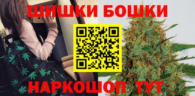 круглые Бугуруслан