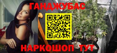 круглые Бугуруслан