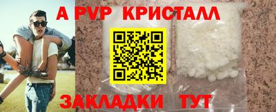 круглые Бугуруслан