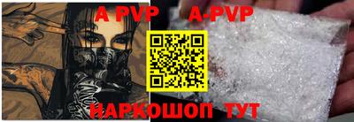 круглые Бугуруслан