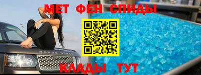 марки lsd Будённовск
