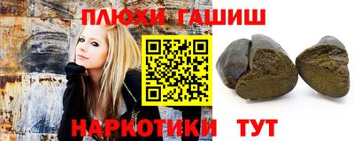 круглые Бугуруслан