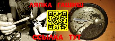 марки lsd Будённовск